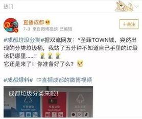 重要新闻爆料网站,重要新闻爆料网站最新独家爆料 第1张 重要新闻爆料网站,重要新闻爆料网站最新独家爆料 第1张