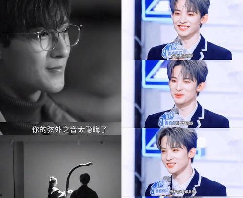 直播吃瓜直播娱乐,揭秘网络直播的趣味世界 第1张 直播吃瓜直播娱乐,揭秘网络直播的趣味世界 第1张