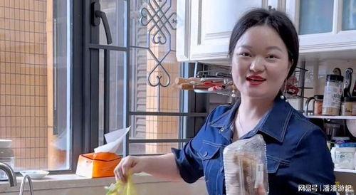 王蓉仨娃妈早期爆料视频,揭秘育儿生活点滴 第2张 王蓉仨娃妈早期爆料视频,揭秘育儿生活点滴 第2张