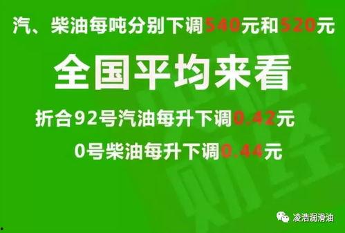 平湖最新爆料消息新闻头条,揭秘重大新闻头条背后的真相 第1张 平湖最新爆料消息新闻头条,揭秘重大新闻头条背后的真相 第1张