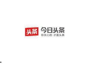 苏州今日头条爆料电话,揭秘城市热点事件背后的真相 第2张 苏州今日头条爆料电话,揭秘城市热点事件背后的真相 第2张